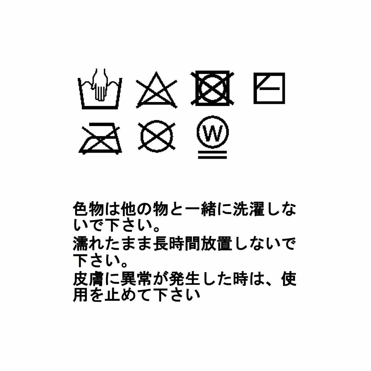 アラン ビーニー