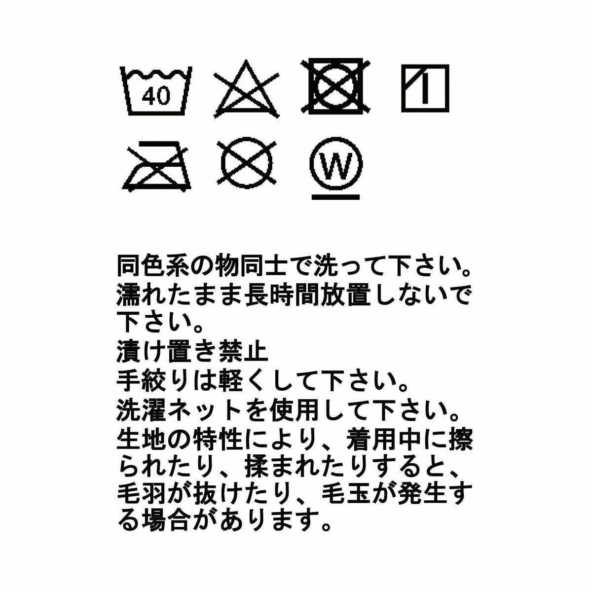 BreezeBarrier 防风裤