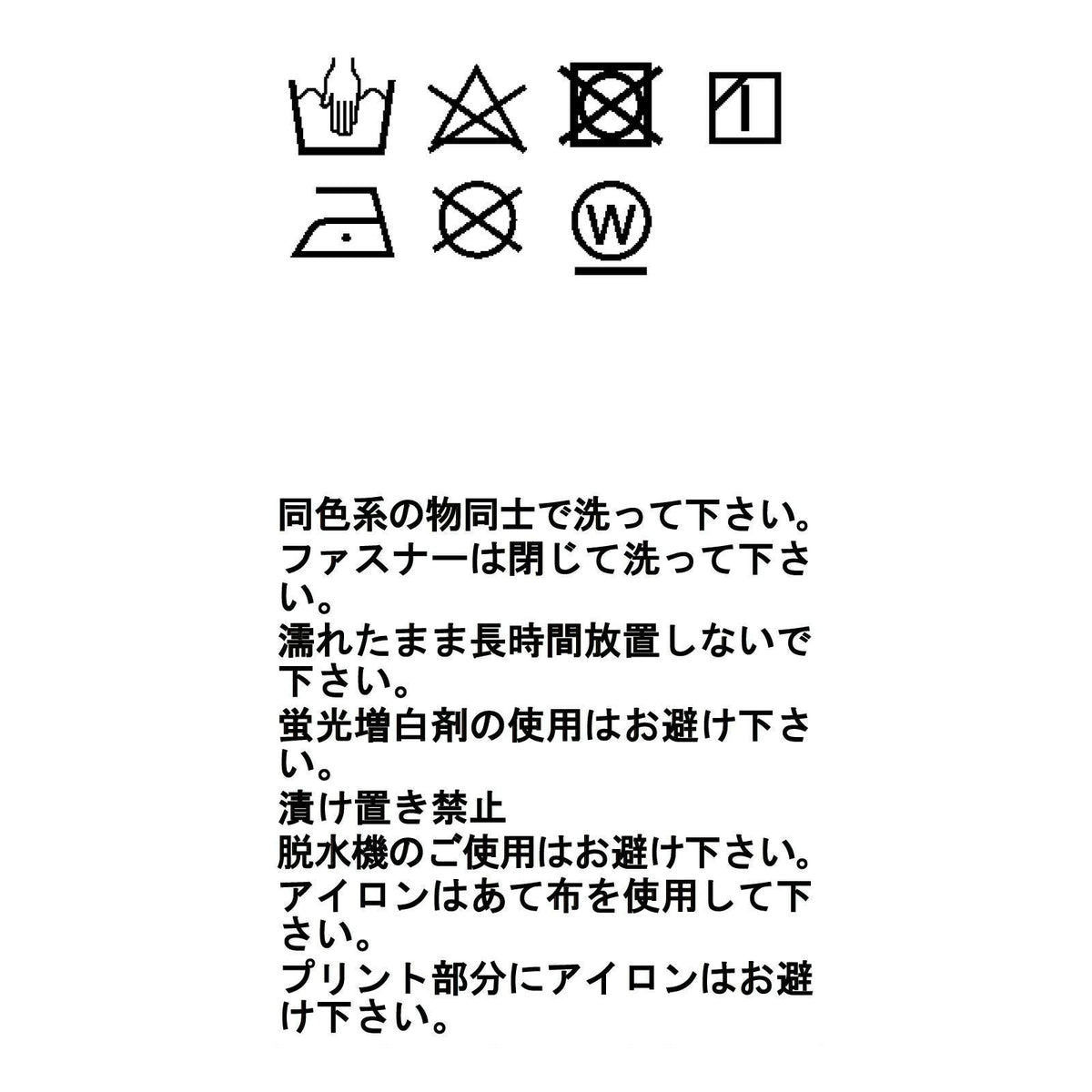 ブリーズバリヤー II ワイルダー ジャケット