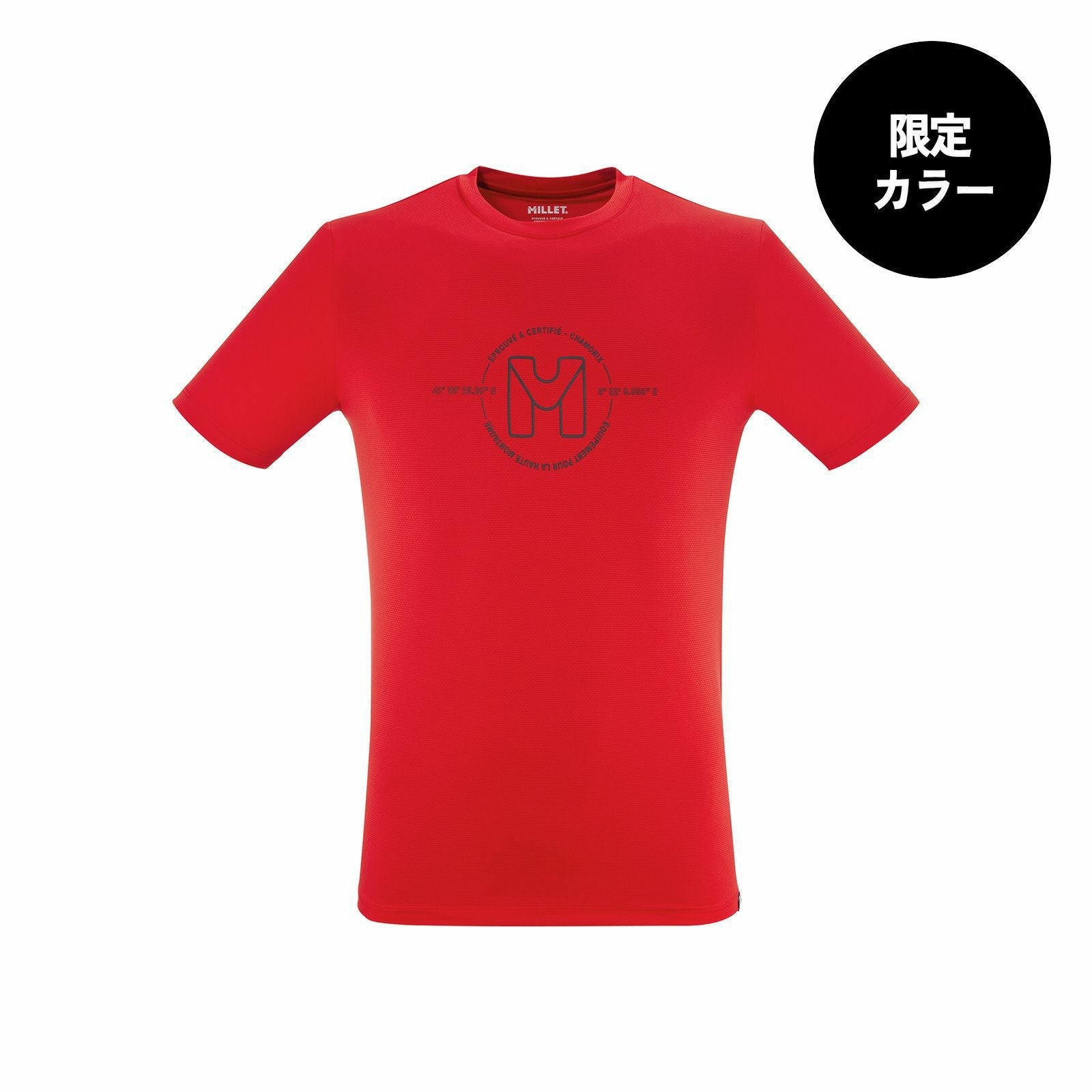 ウビック ライト ショートスリーブ Tシャツ