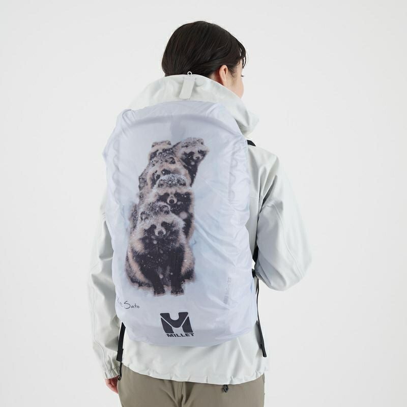 Photo Rain Cover 20/25