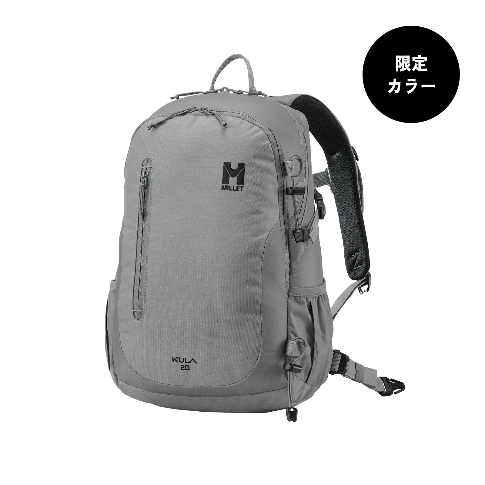クーラ 20