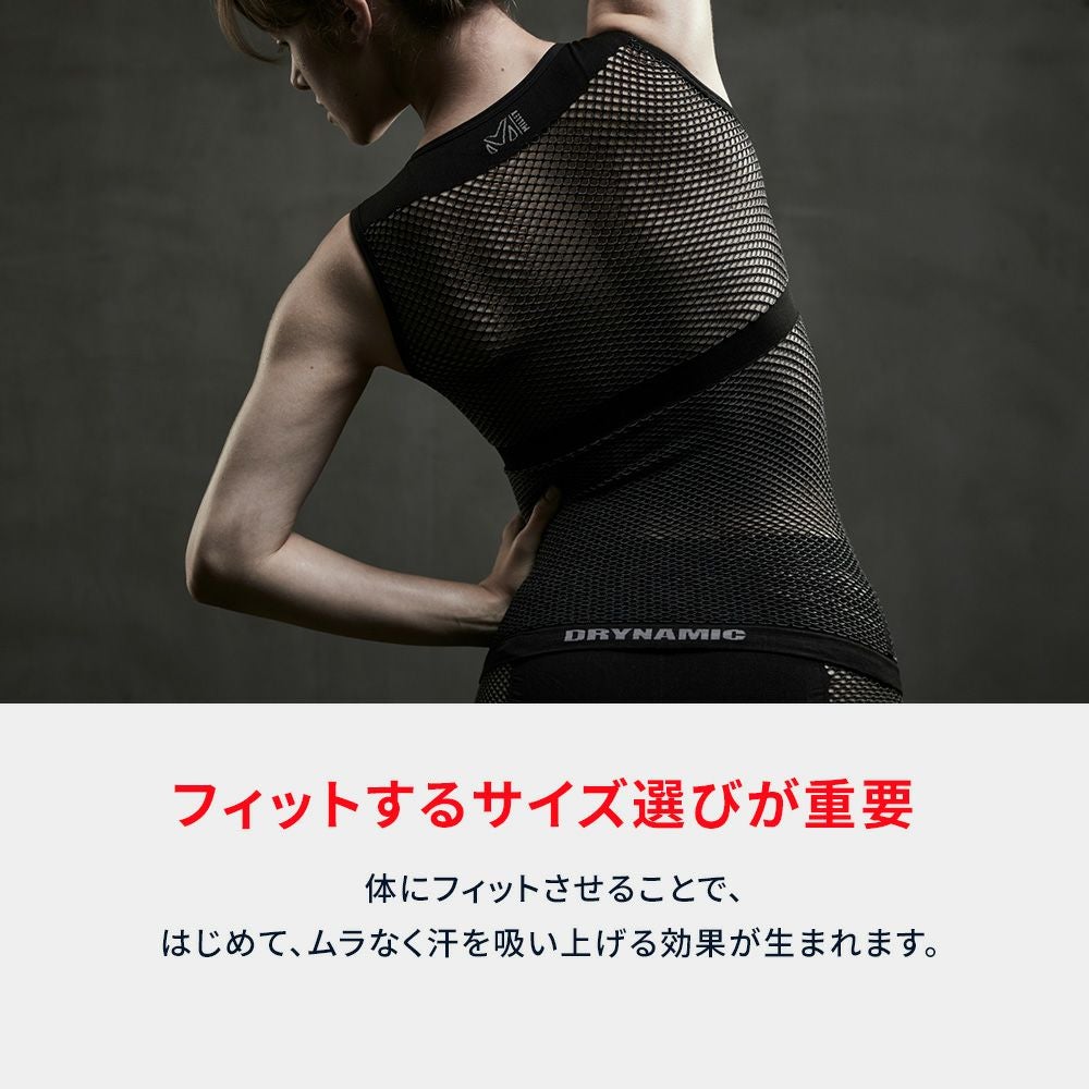 DRYNAMIC MESH 3/4 SLEEVE