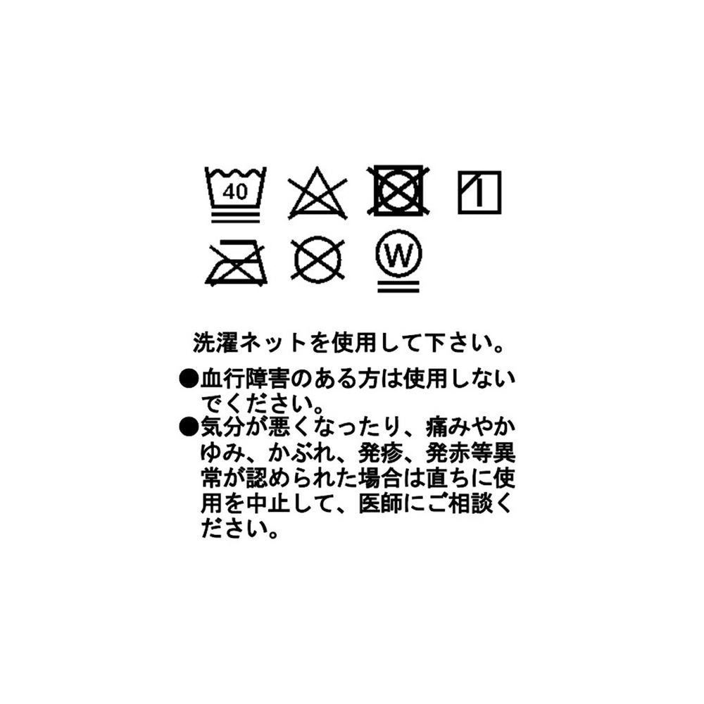 ドライナミック メッシュ ショートスリーブ