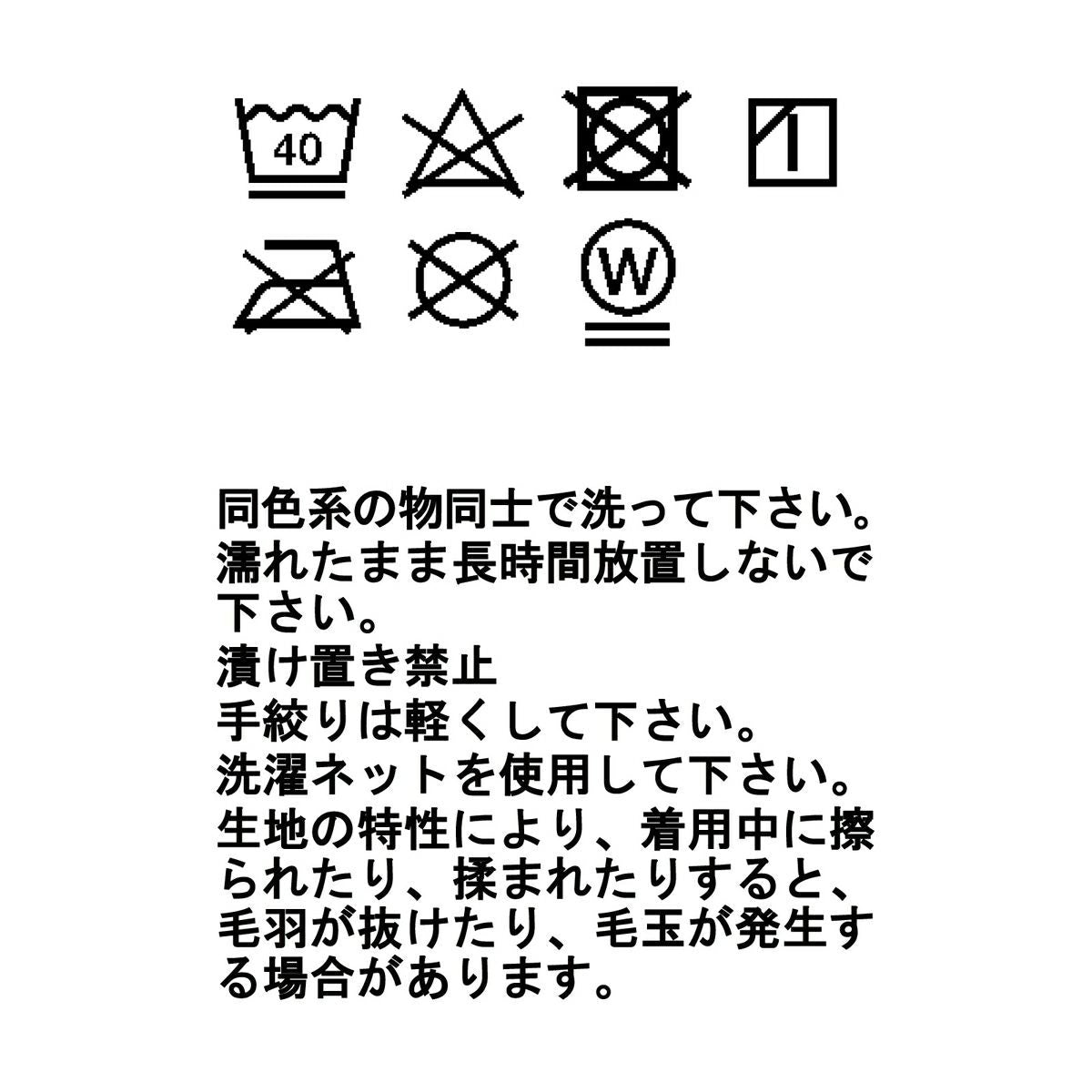 アルファ ライト スウェット II クルー