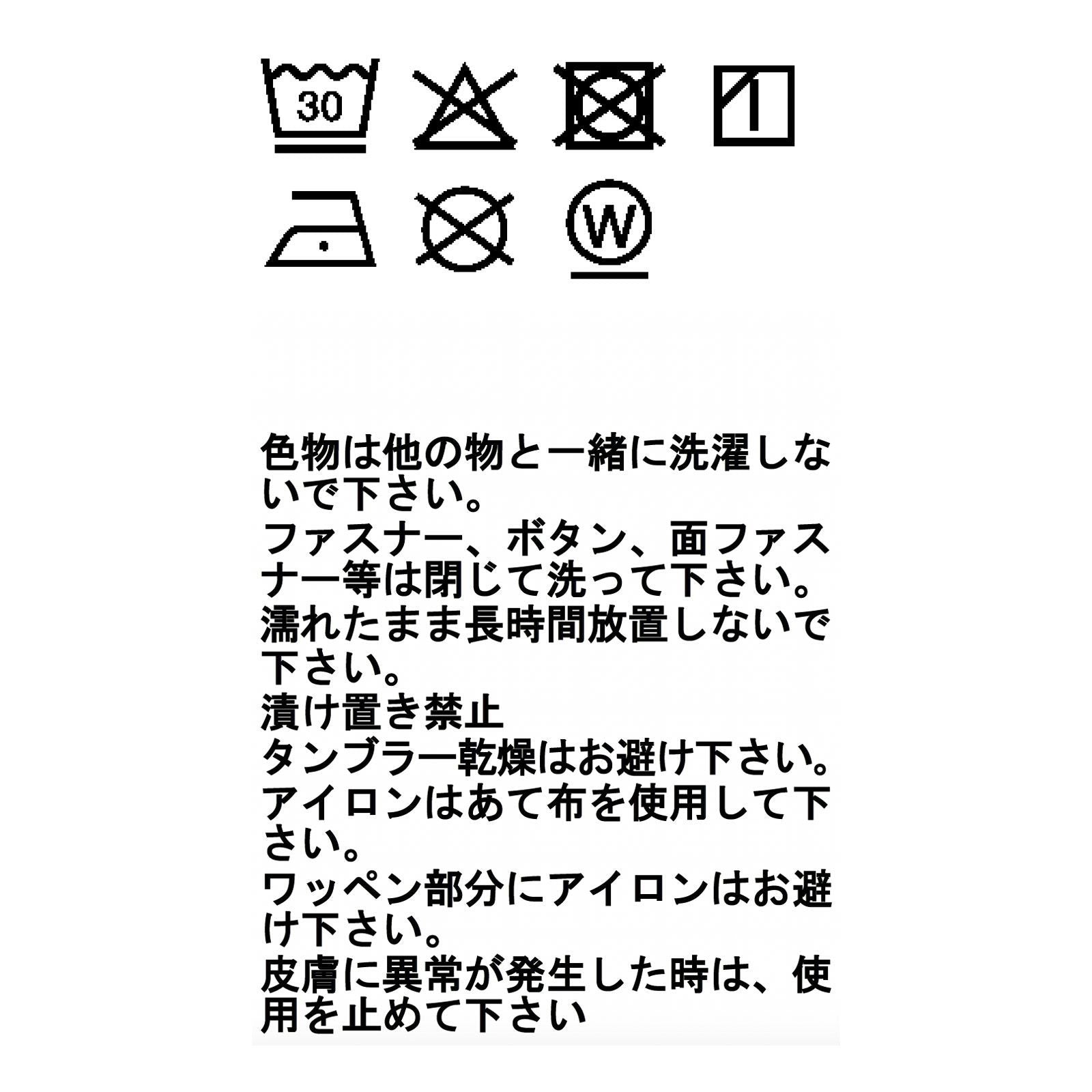 ブリーズ メッシュ パンツ