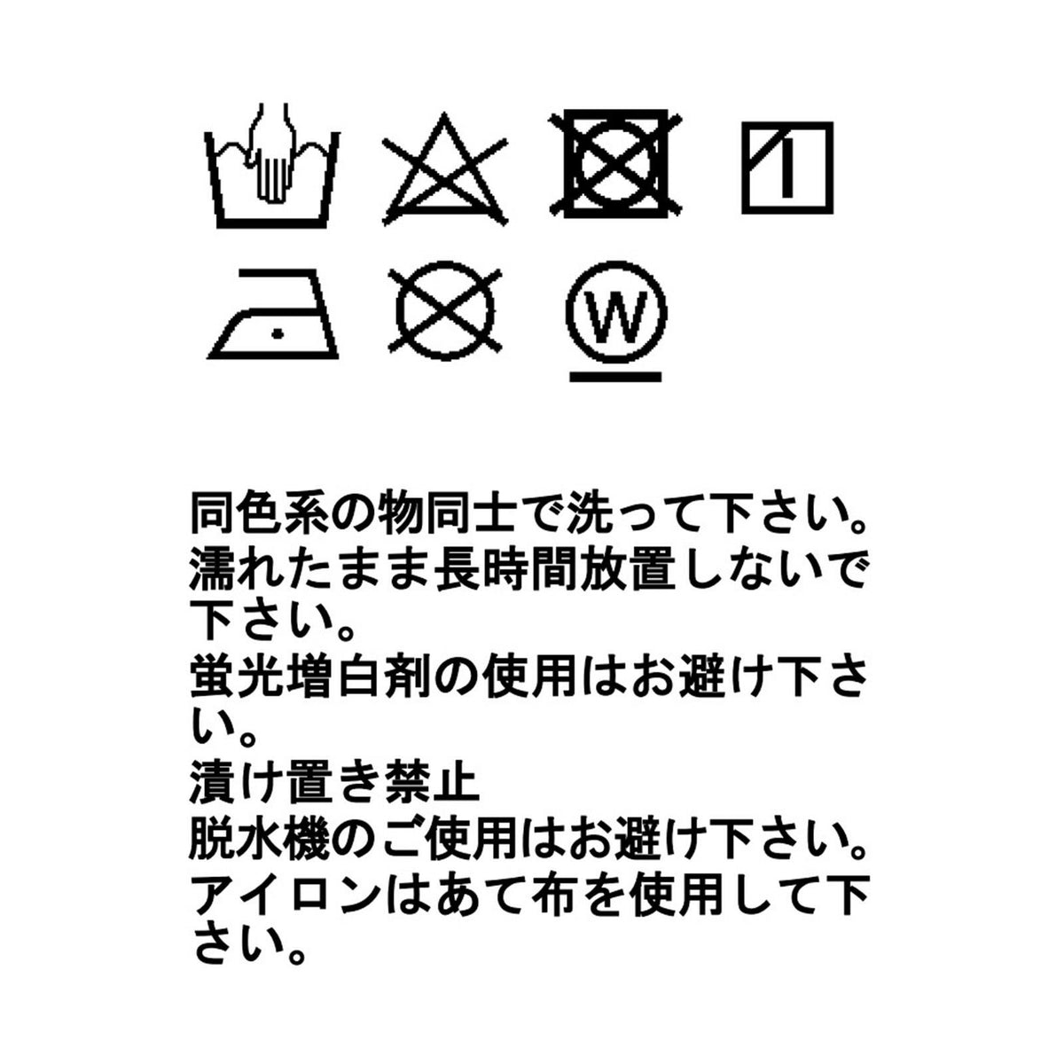 Breeze Barrier 衬衫夹克