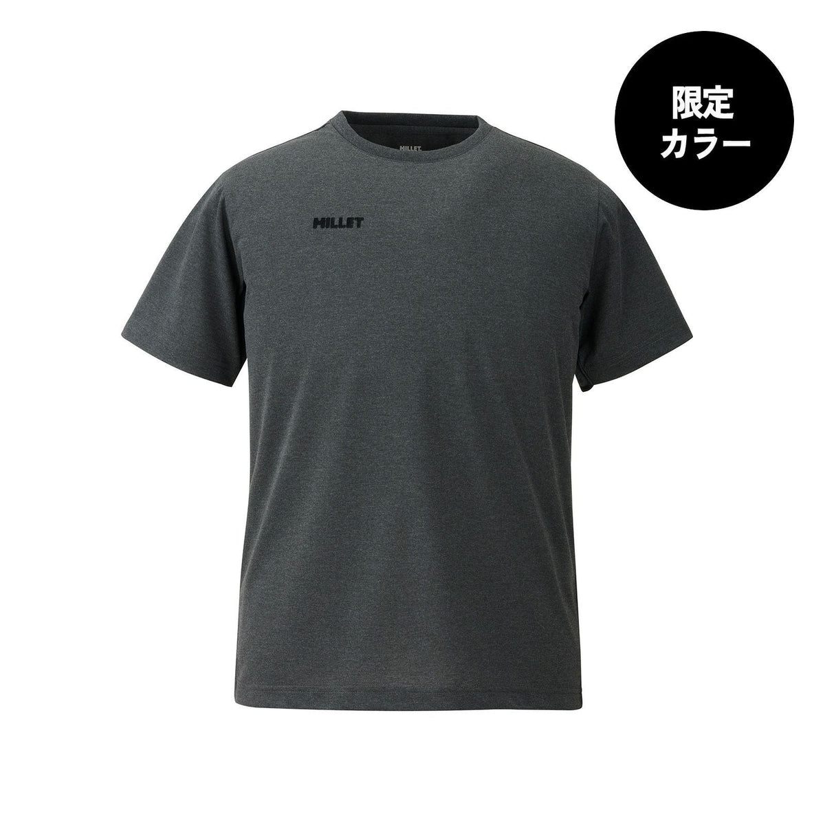 インセクト バリヤー M ロゴ Tシャツ ショート スリーブ