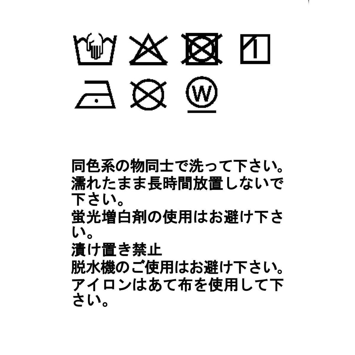微风屏障蓬松夹克