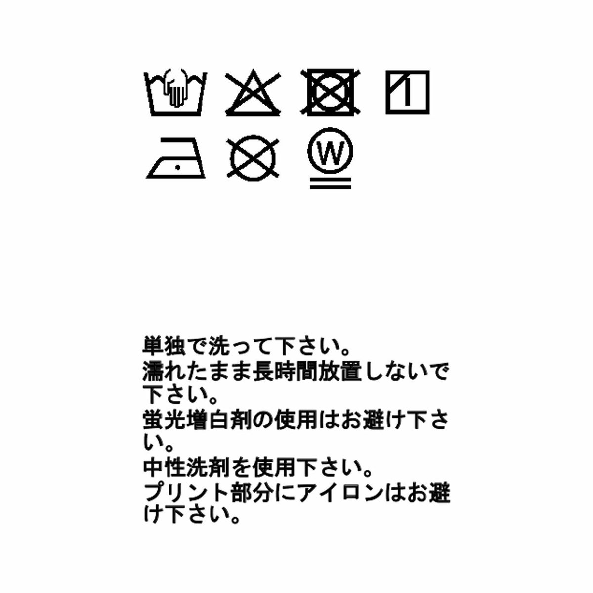 微风网眼短袖T恤