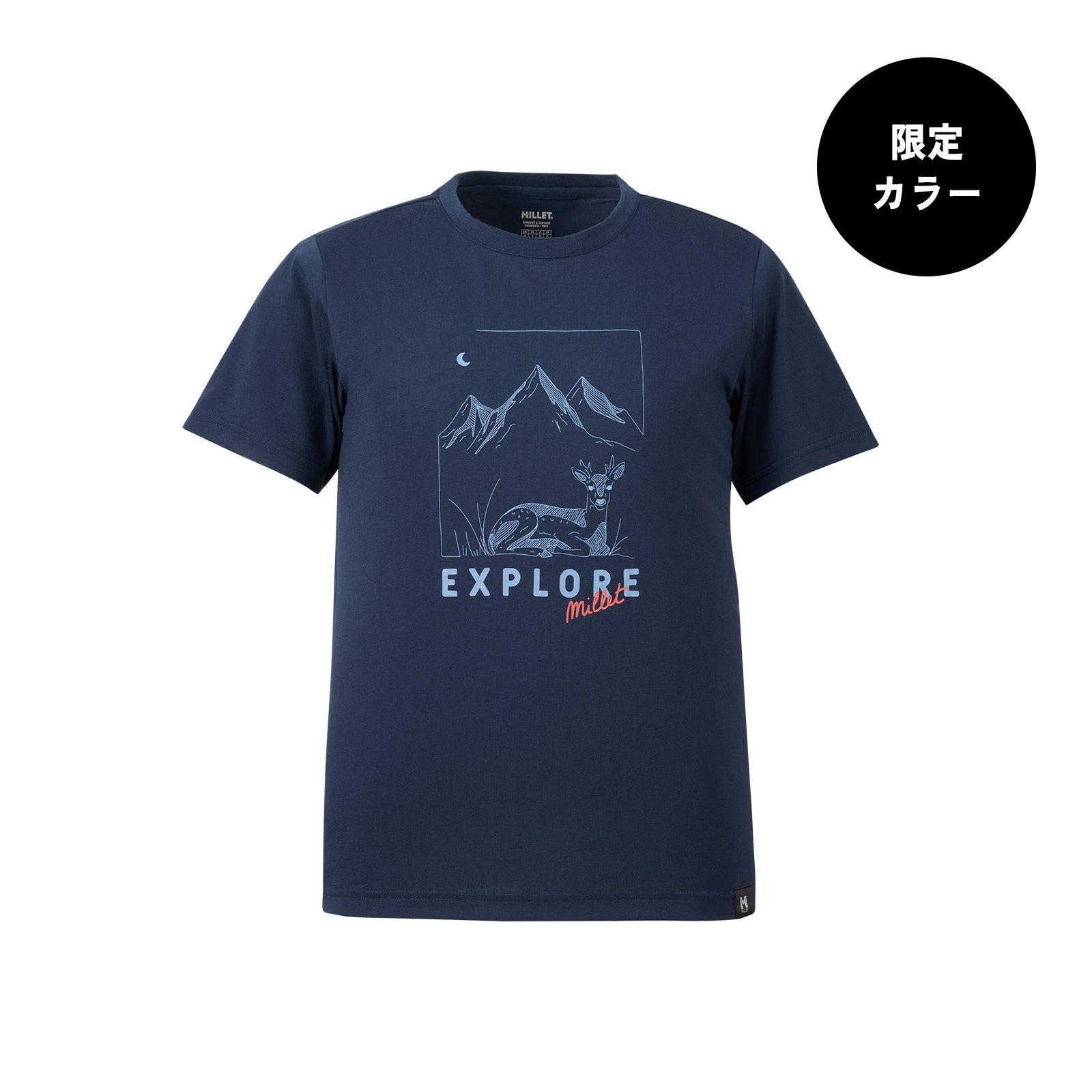 ゴート ショートスリーブTシャツ