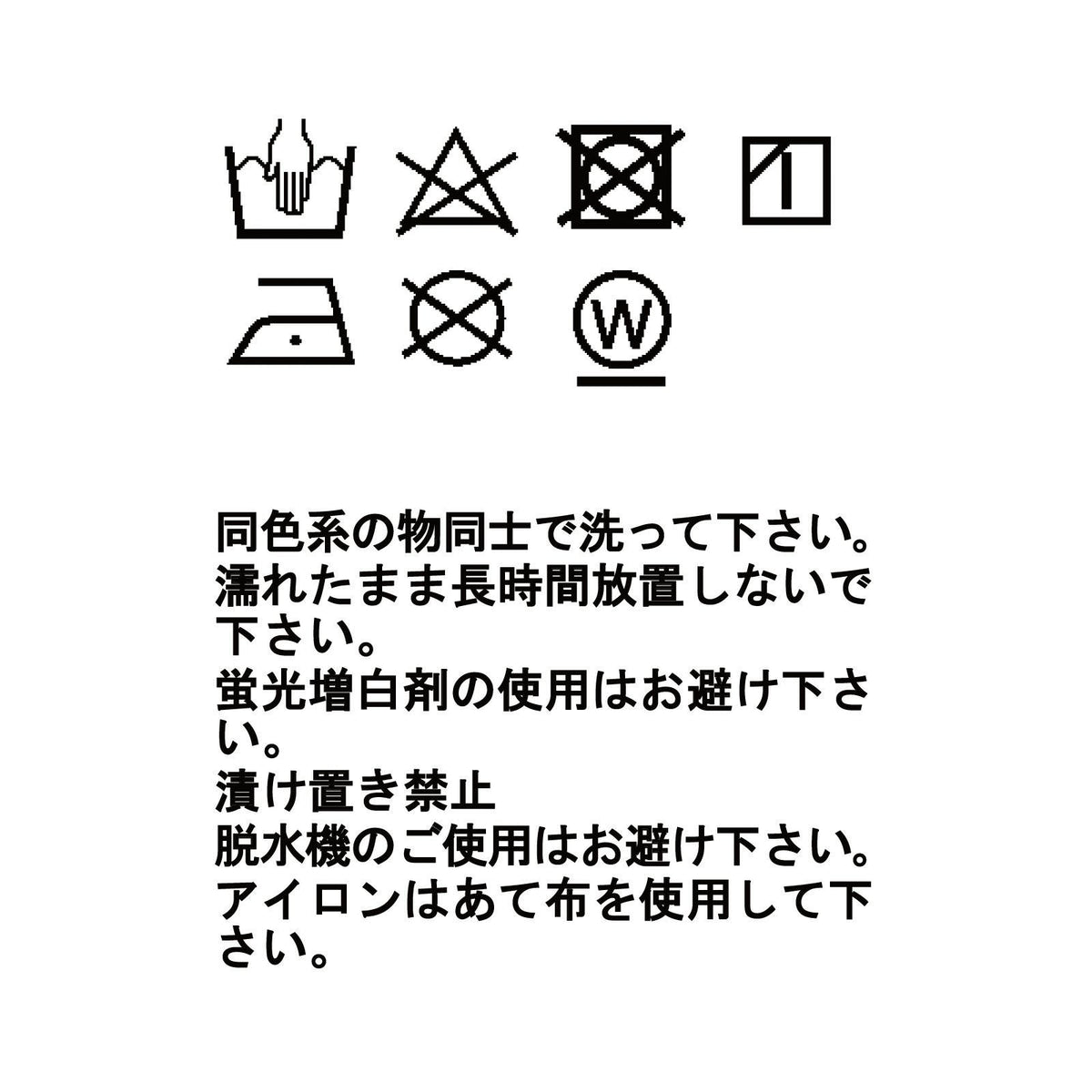 コーデュラ ウォーム ストレッチ 3/4 パンツ
