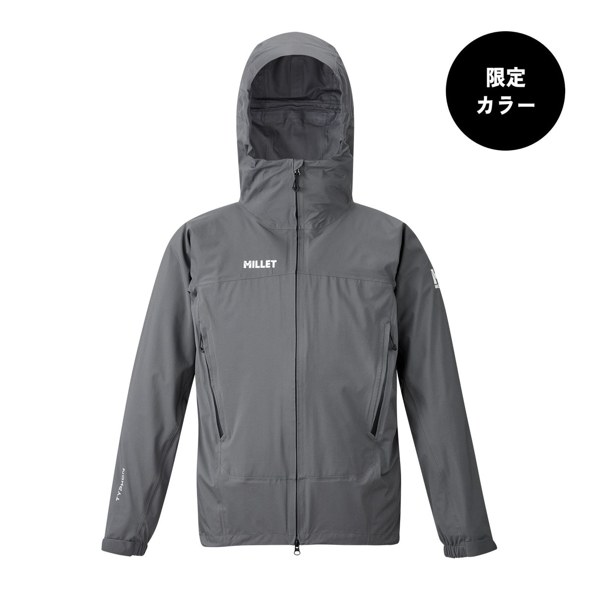 ティフォン ストレッチ ジャケット