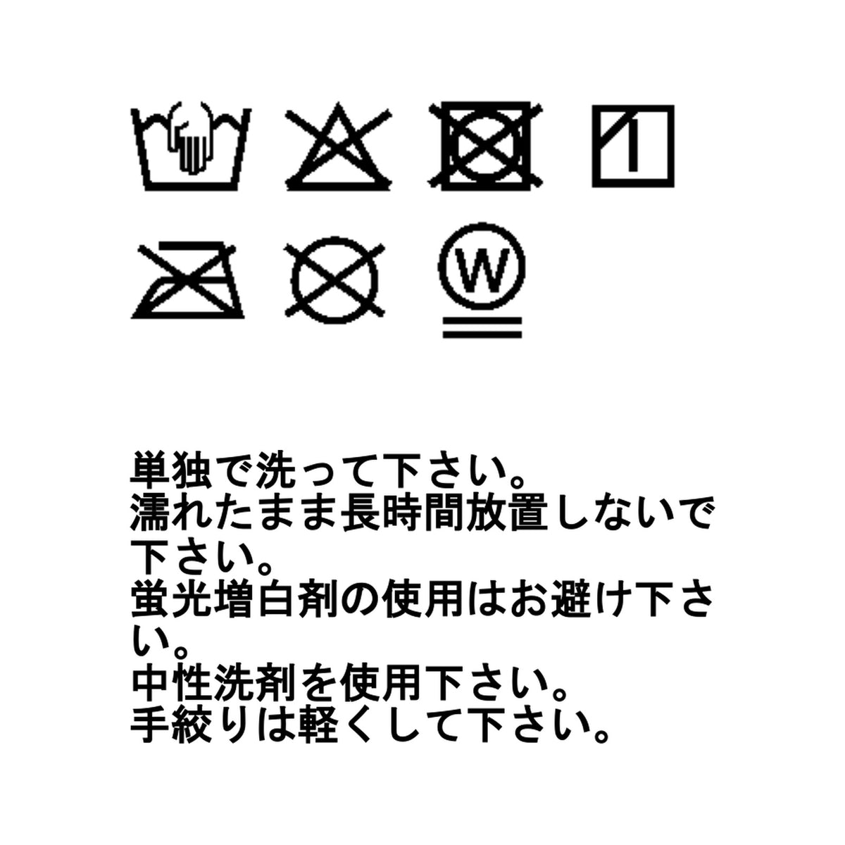 アーバン ミトン グローブ