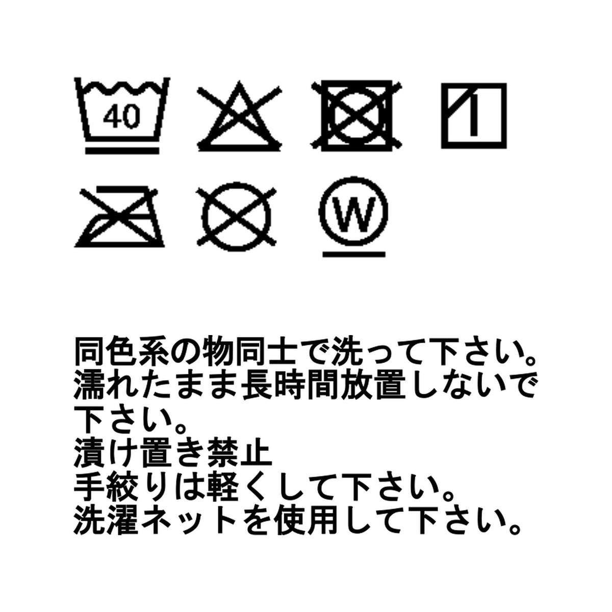 菲茨罗伊 3 合 1 夹克