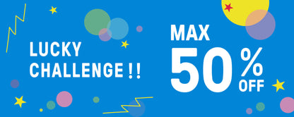 【Outlet】『MILLET LUCKY CHALLENGE‼』開催中