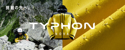 【Press Release】次世代メンブレン採用のレインウェア「TYPHON NOVA」誕生