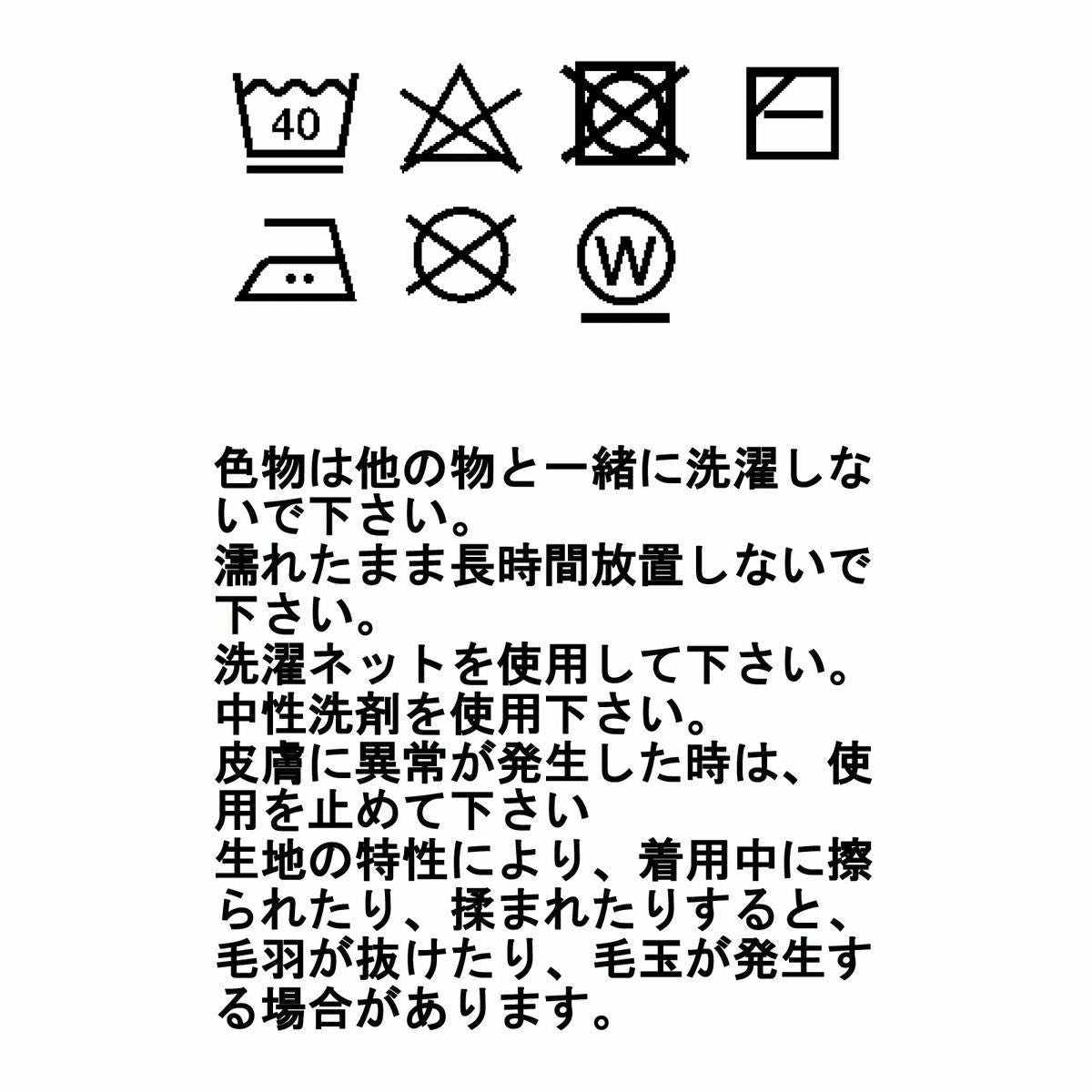 ワッフル ウール フーディ