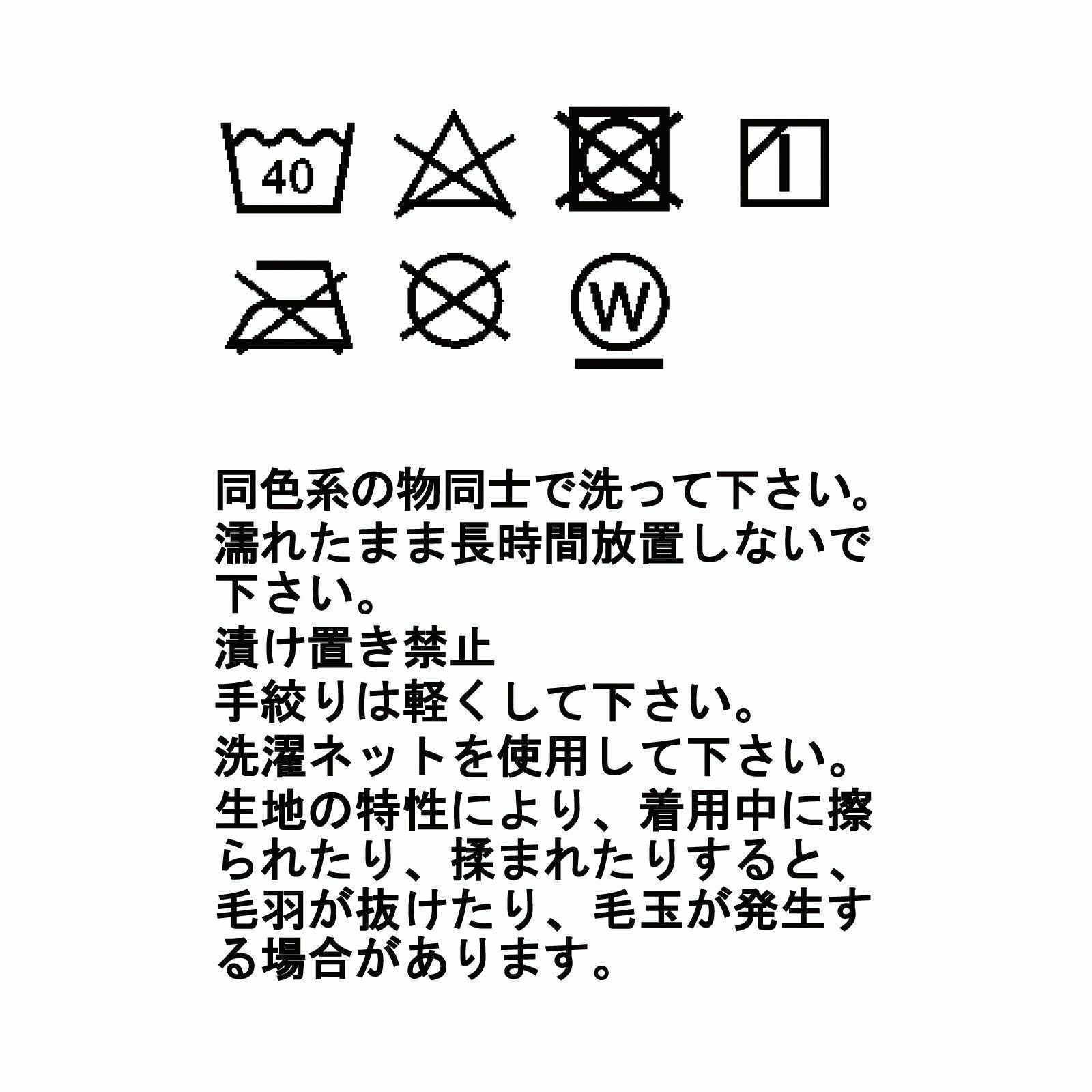 BreezeBarrier 防风裤