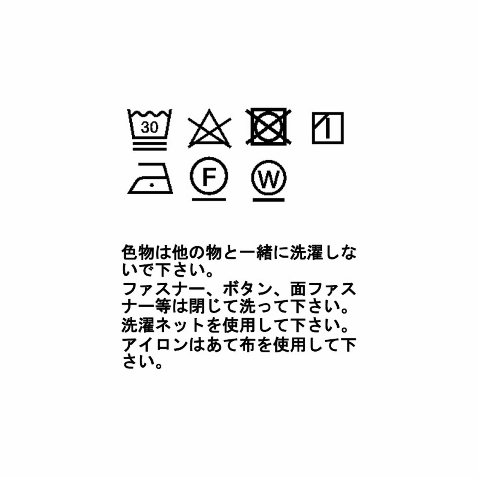 マウンテン ストレッチ ロールアップ ショーツ