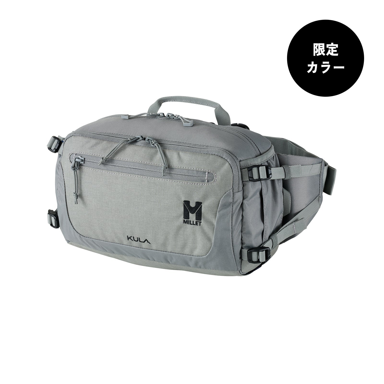 KULA クーラ | MILLET