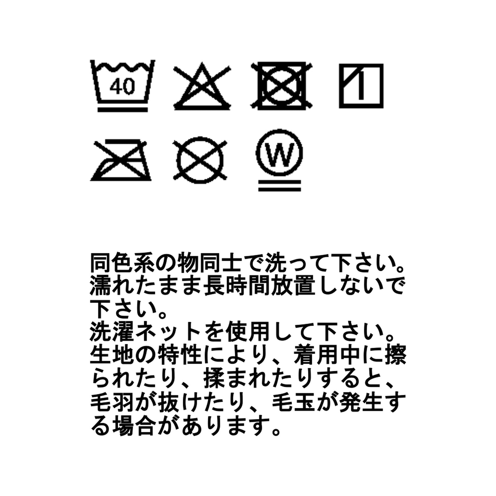 スルー ウォーム フーディ