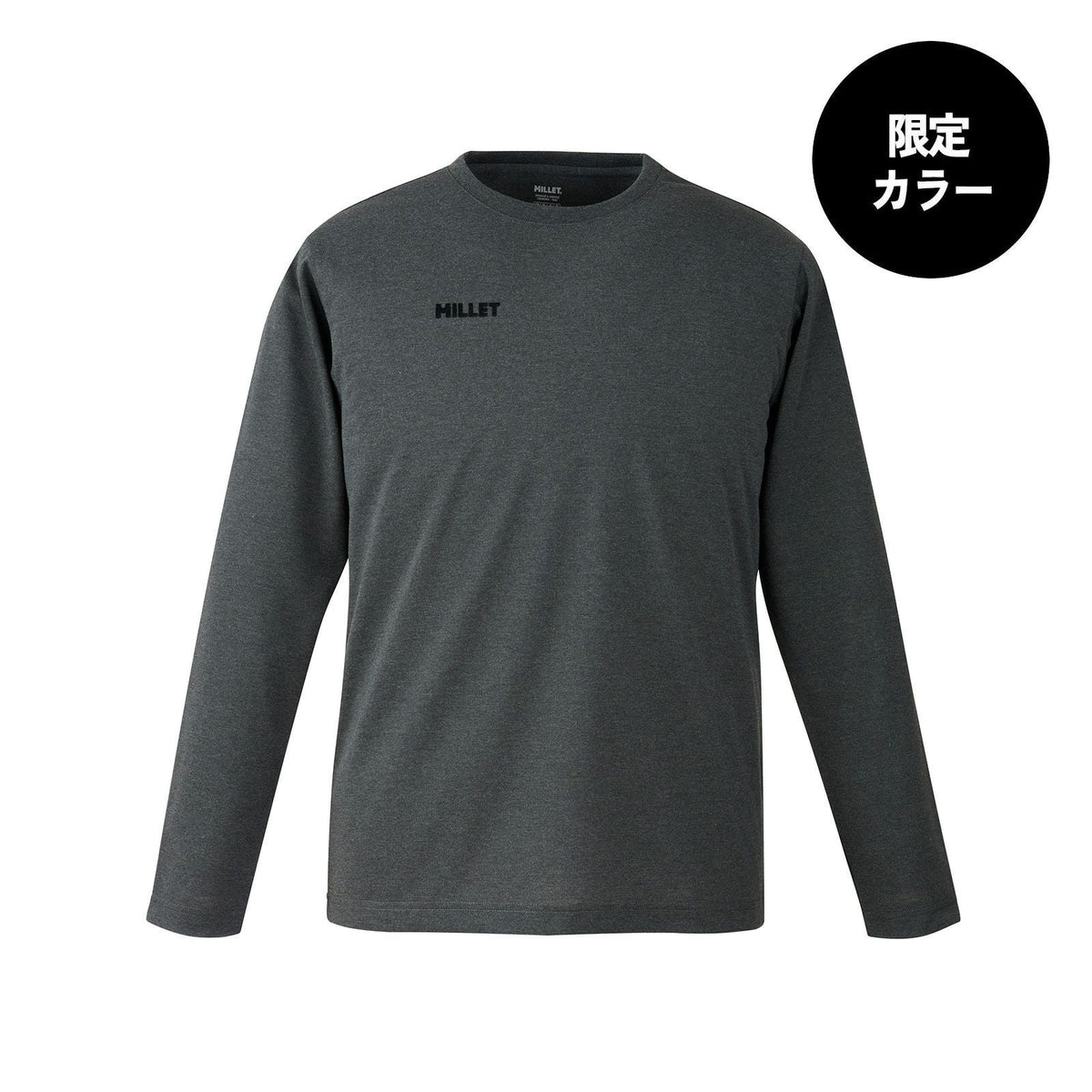 インセクト バリヤー M ロゴ Tシャツ ロング スリーブ