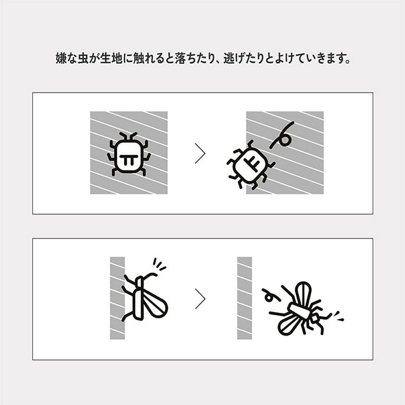 Insect Barrier Big T-Shirt Short Sleeve