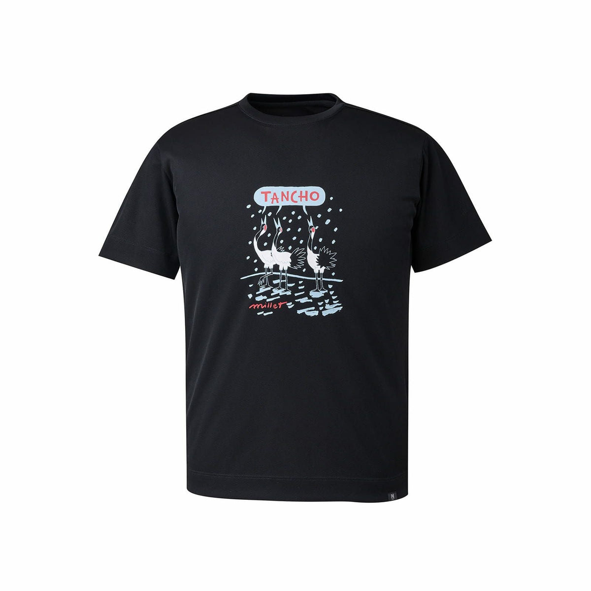 リサイクル フィッシング ネット Tシャツ ショートスリーブ