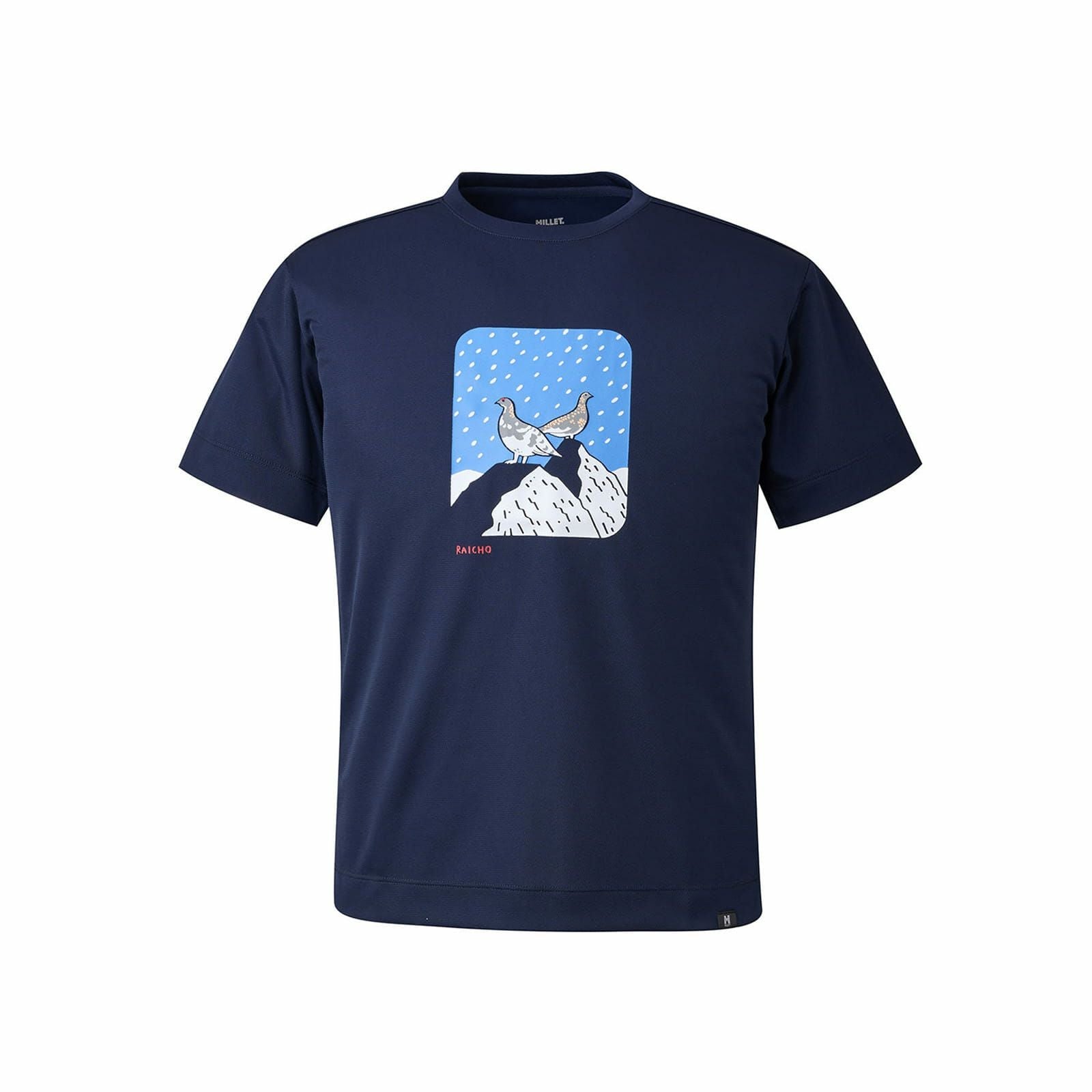 リサイクル フィッシング ネット Tシャツ ショートスリーブ