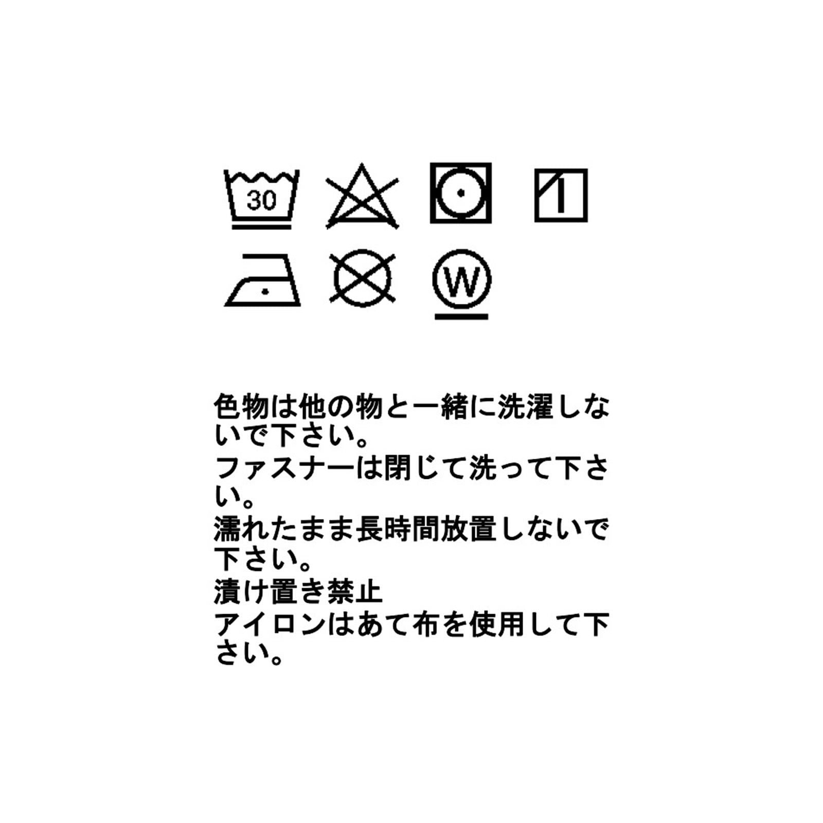 阿尔卑斯 II 短袖衬衫