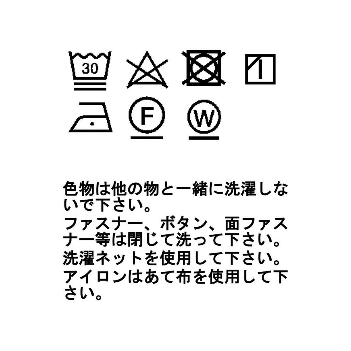 山地弹力拉链两用长裤