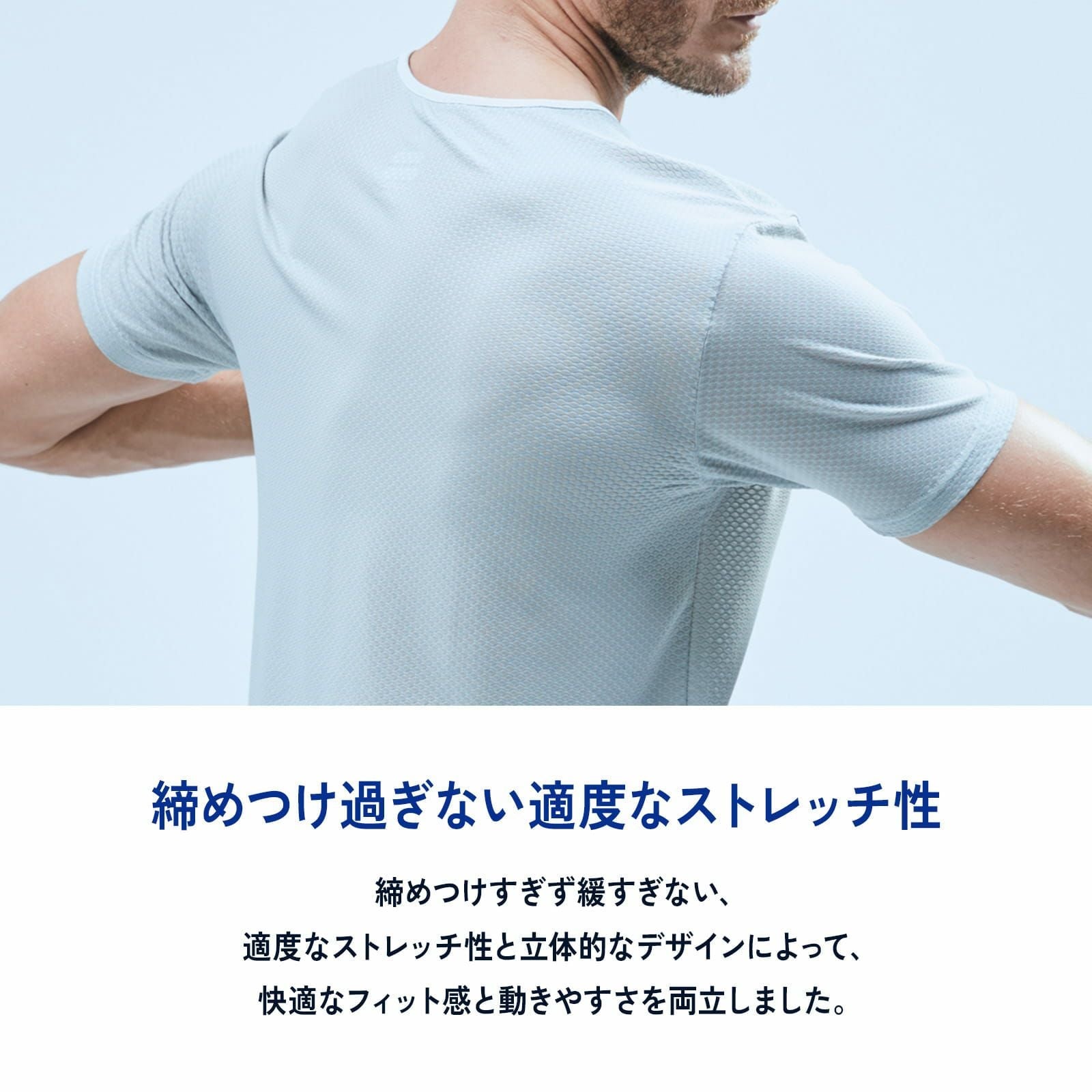 DRYNAMIC MESH 短裤 II