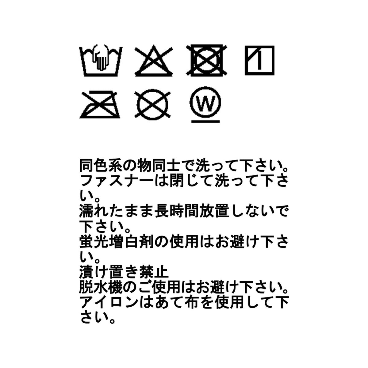 ウィンド シールド ストレッチ ジャケット