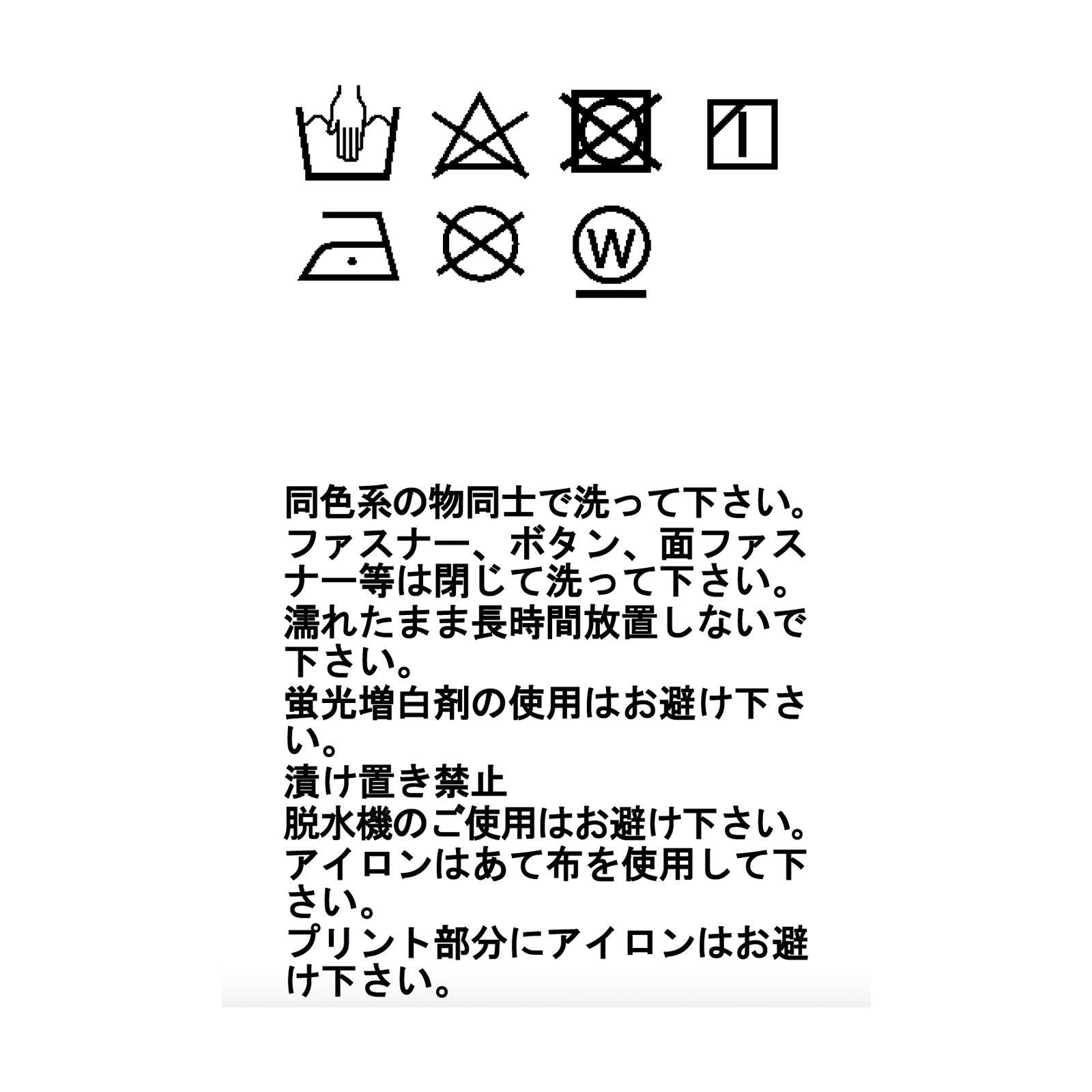 Breeze Barrier II 加衬夹克