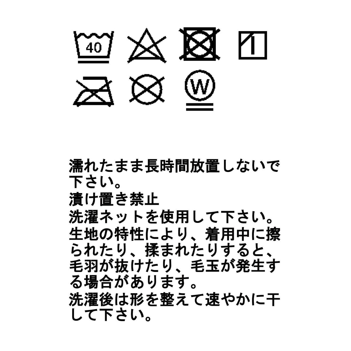 ドライ グリッド ハーフジップ