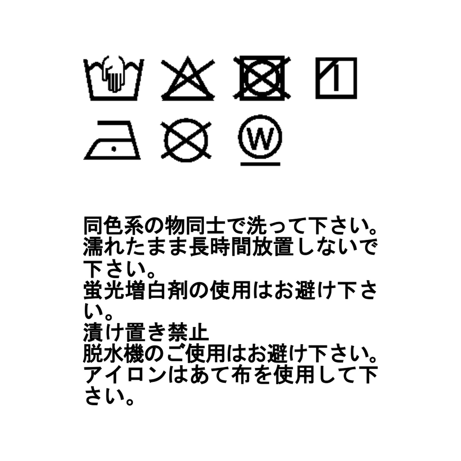 微风屏障 羽绒夹克