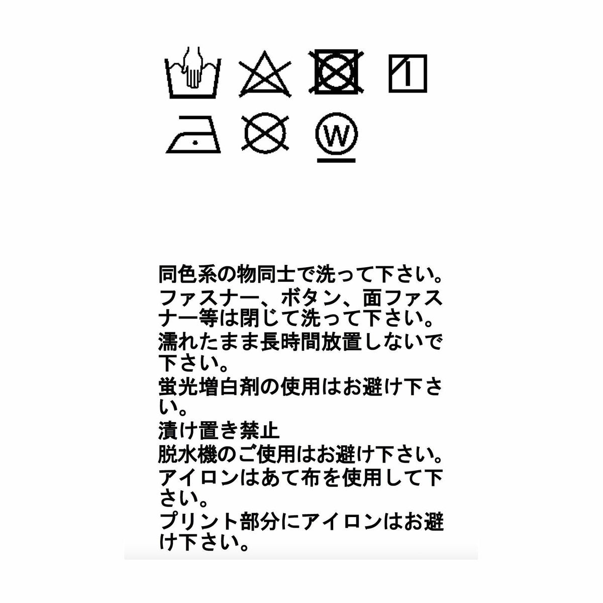 ティフォン ノヴァ パンツ