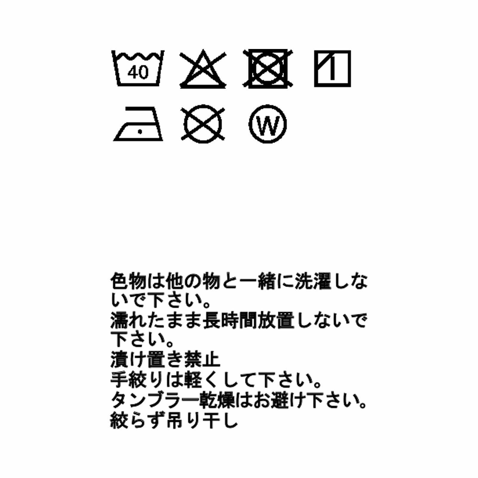 薄款网眼圆领短袖