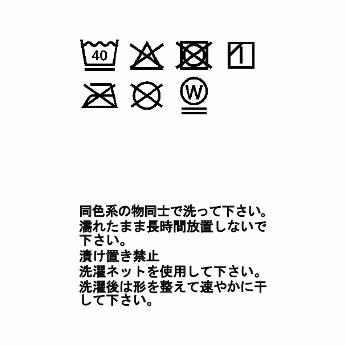 Dry Grid 超轻短袖T恤