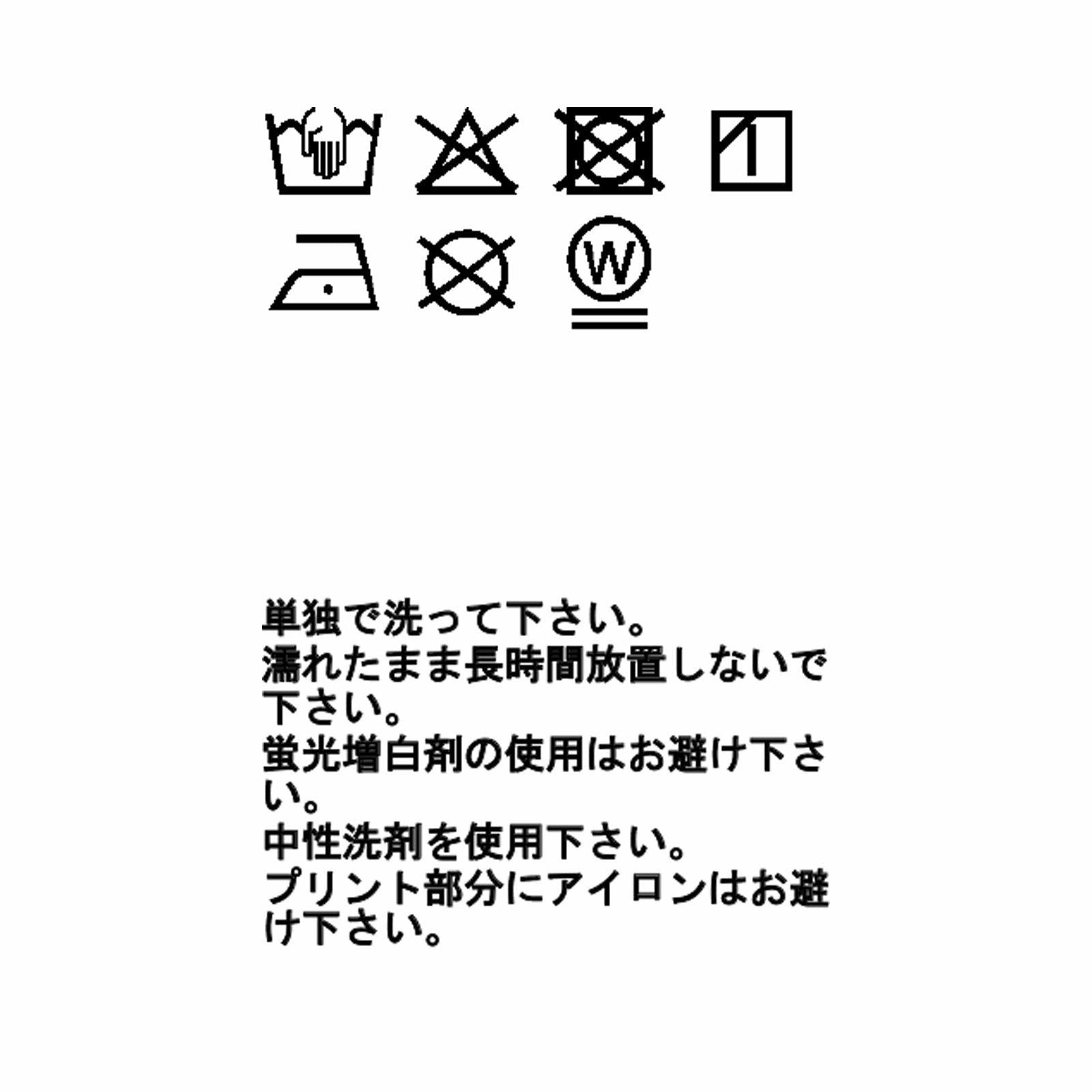 ブリーズメッシュ ショートスリーブ Tシャツ