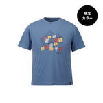 CORONET BLUE | N3171 / XS