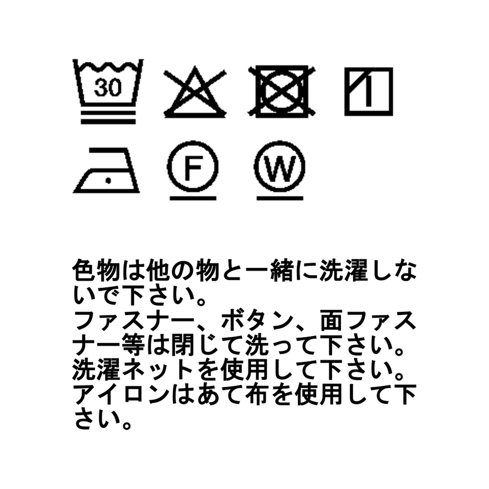 アルバート ジョガー パンツ
