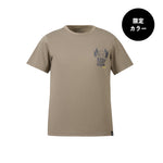 DORITE | N9904 / XS