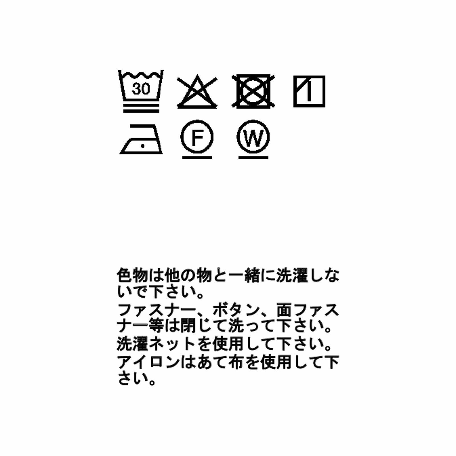 トレック ソリッド ショートパンツ