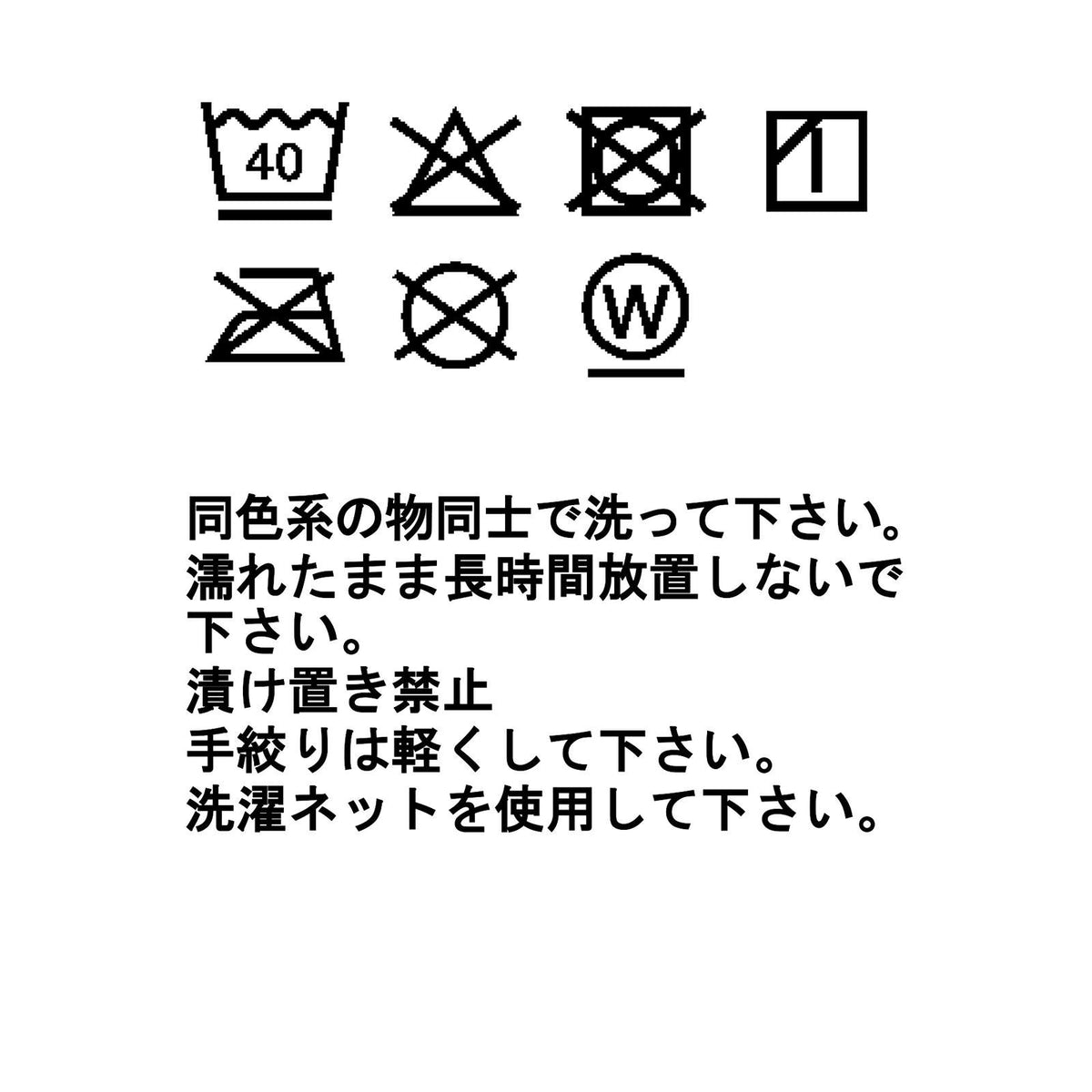 菲茨罗伊保暖夹克