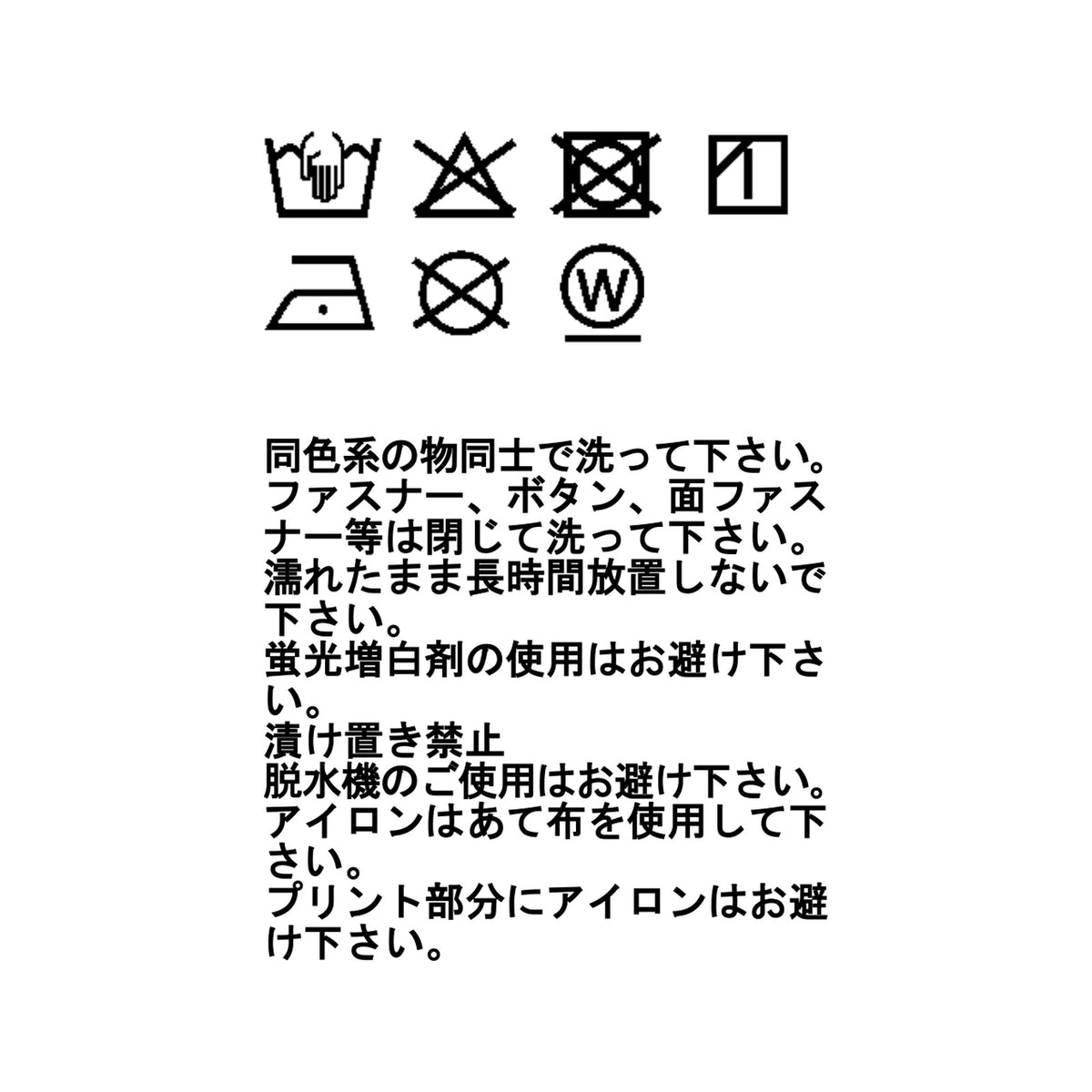 ティフォン ウォーム ネクスト ストレッチ ジャケット