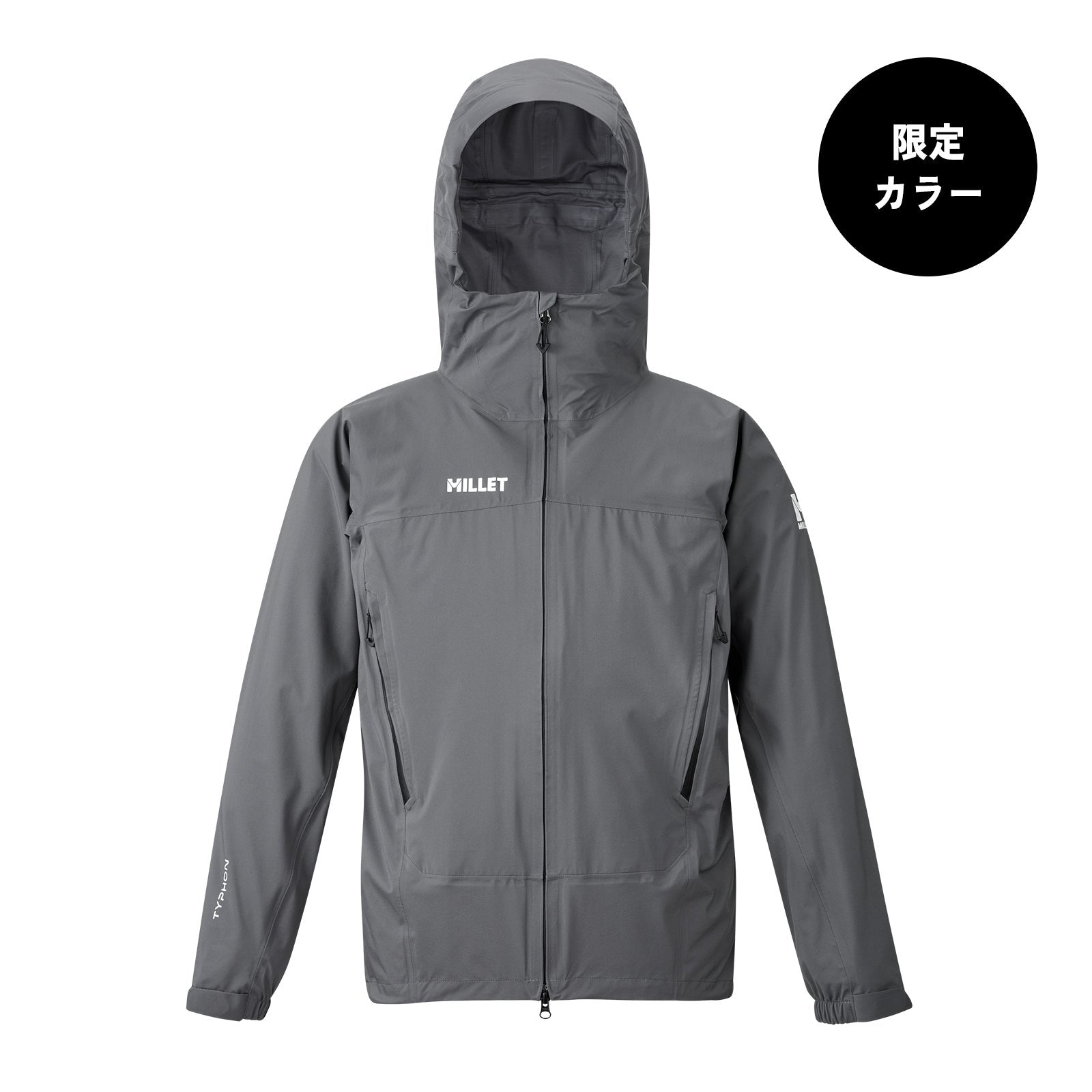 ティフォン ストレッチ ジャケット