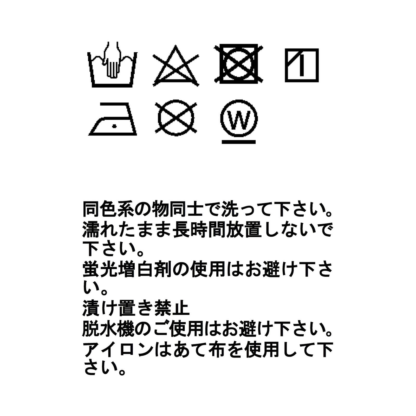 ウルトラライト ファスト ジャケット