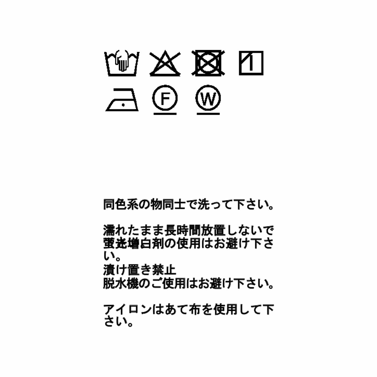 ドーム フーディ